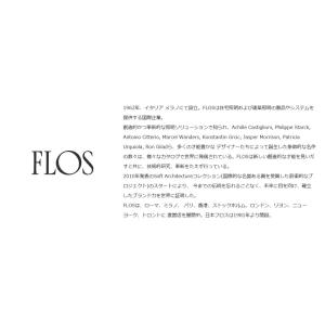 【ALESSIスプーン付き】FLOS フロス ...の詳細画像2
