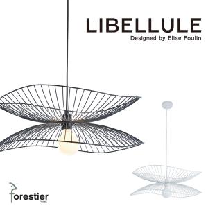 リベリュール ペンダントライト ブラック FORESTIER（フォレスティア