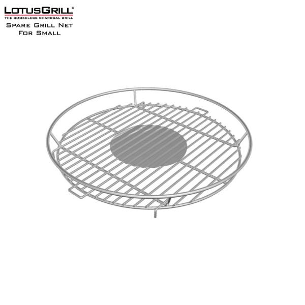 Lotus Grill ロータスグリル スモール 交換用 グリル網 BBQ バーベキュー コンロ 炭...