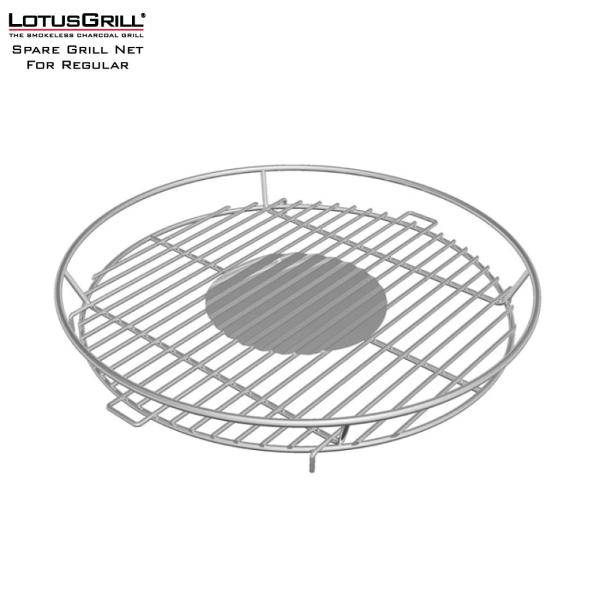 Lotus Grill ロータスグリル レギュラー 交換用 グリル網 BBQ バーベキュー コンロ ...
