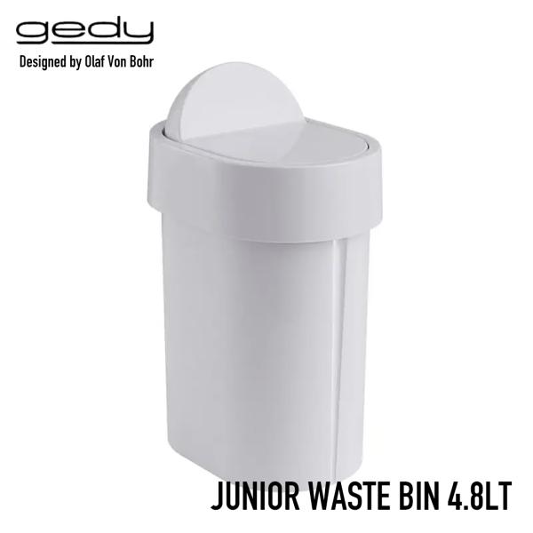 gedy ゲディ ジュニアウエストビン 4.8LT ゴミ箱 ダストボックス 白 ホワイト Olaf ...