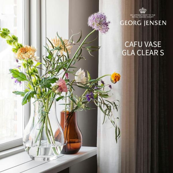 Georg Jensen ジョージジェンセン CAFU VASE GLA CLEAR S カフヴェー...