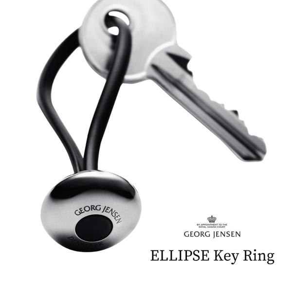 Georg Jensen ジョージ ジェンセン エリプス キーリング 3584852