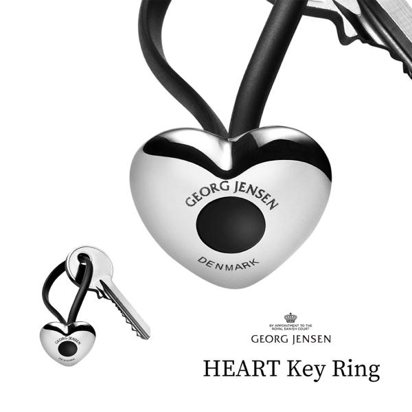 Georg Jensen ジョージジェンセン HEART Key Ring ハートキーリング ギフト...