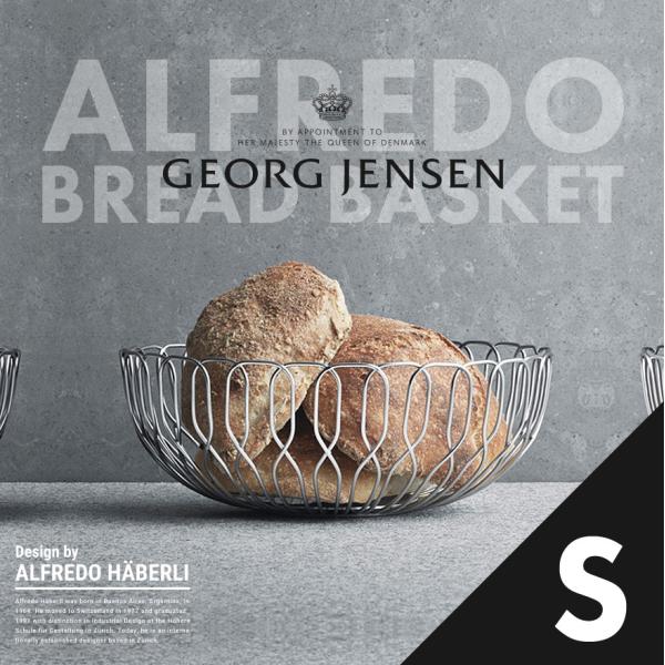 Georg Jensen / ジョージ ジェンセン　Alfredo Bread Basket ブレッ...