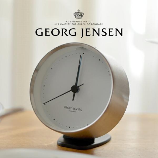 Georg Jensen ジョージ ジェンセン KOPPEL コッペル HK アラームクロック10c...