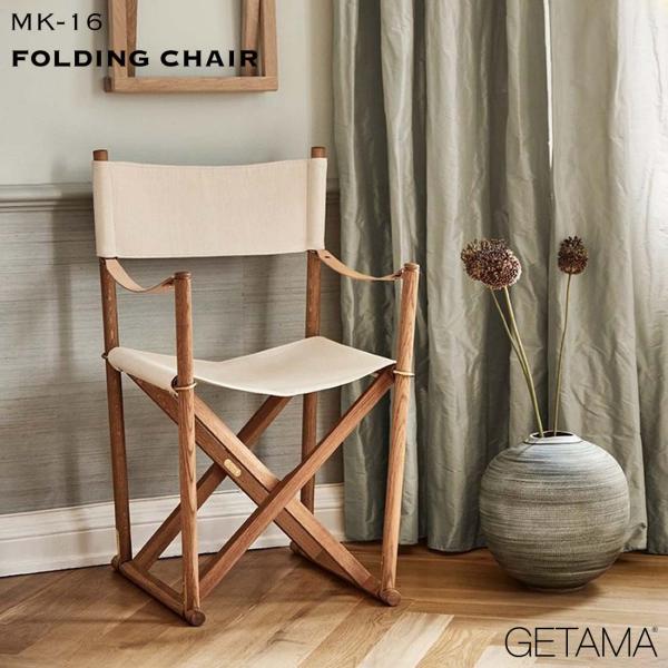 GETAMA MK-16 FOLDING CHAIR WHITE ゲタマ フォールディング チェア ...