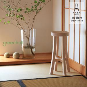 artek アルテック Stool 60 “Ystava” / スツール ウスタヴァ STOOL 60