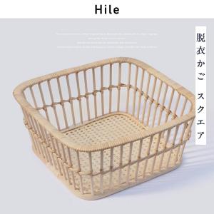 ツルヤ商店 籐バスケット maru S(籐 ラタン カゴ バスケット 収納かご