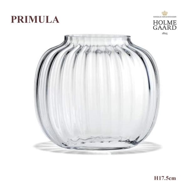 HOLMEGAARD PRIMULA オーバルベース 17.5cm プリムラ ホルムガード花器 ポッ...