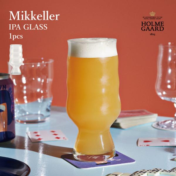 【単品販売】HOLMEGAARD IPA GLASS Mikkeller ホルムガード ミッケラー ...
