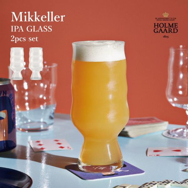 HOLMEGAARD IPA GLASS Mikkeller ホルムガード ミッケラー ビアグラス ...