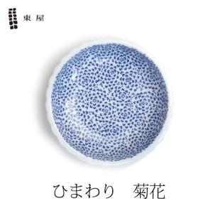 東屋 あづまや 豆皿 印判 ひまわり AZKG00113｜shinwashop