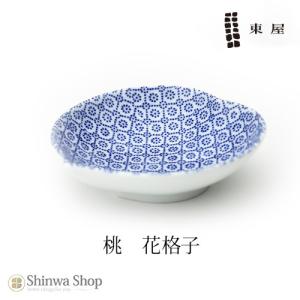 東屋 あづまや 豆皿 印判 桃 AZKG00117｜shinwashop