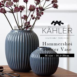 バカラ（Baccarat） ベース 花瓶 アルクール バラスター ブルー 32cm