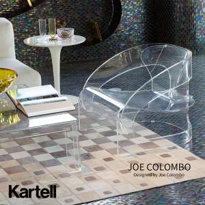 Kartell カルテル JOE COLOMBO ジョエコロンボ SFCH-K5867 復刻 チェア 椅子｜shinwashop