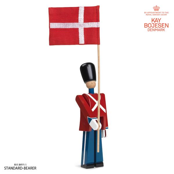 KAY BOJESEN DENMARK カイ・ボイスン STANDARD BEARER 衛兵 旗 旗...