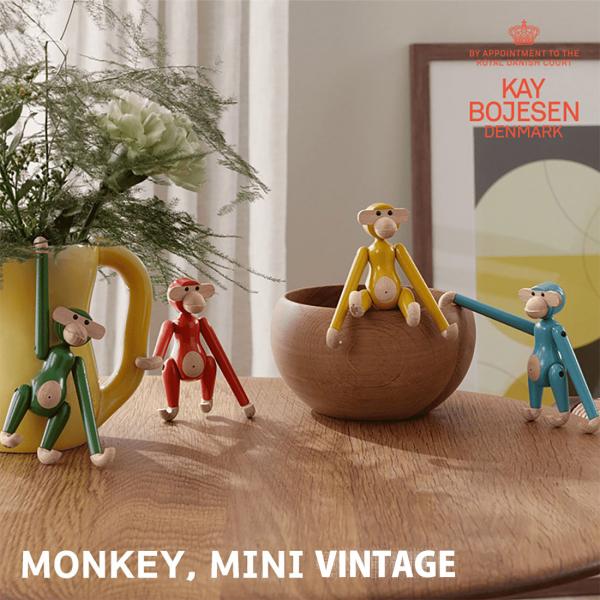 KAY BOJESEN DENMARK カイ・ボイスン MONKEY MINI VINTAGE CO...