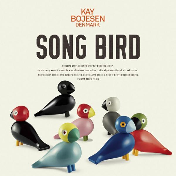 Kay Bojesen Denmark/カイ・ボイスン　Songbird ソングバード オブジェ/鳥...