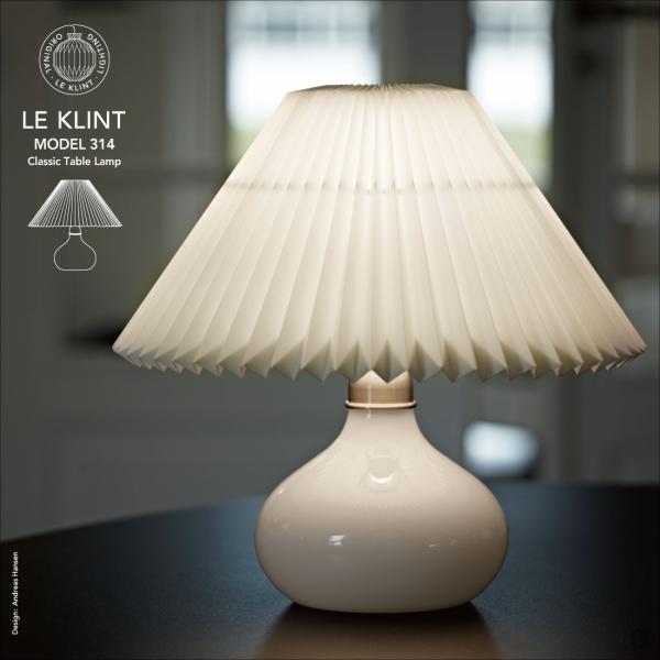 LE KLINT MODEL314 CLASSIC Table Lamp レ・クリント LED 北欧...