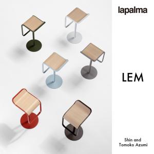 ラパルマ レム 昇降式スツール LEM lapalma マットクロームフレーム