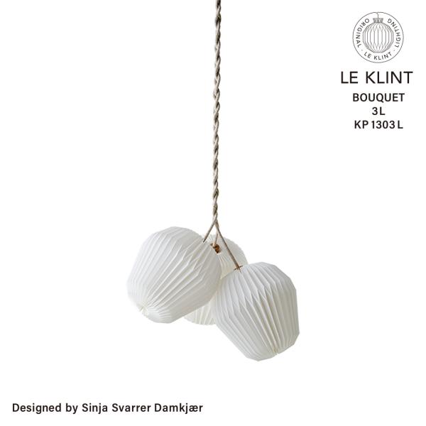 LE KLINT レクリント BOUQUET ブーケ KP1303L Lサイズ ペンダントライト 照...