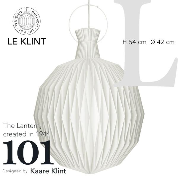 LE KLINT レクリント LANTERN ランタン ペンダント 101C ホワイト Large