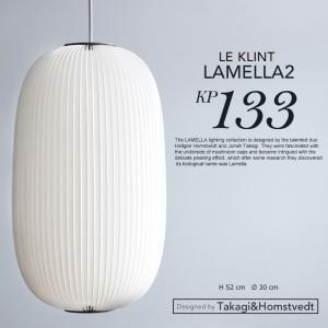 LE KLINK レクリント　LAMELLA ラメラ2 ペンダント Takagi & homstvedt　｜shinwashop