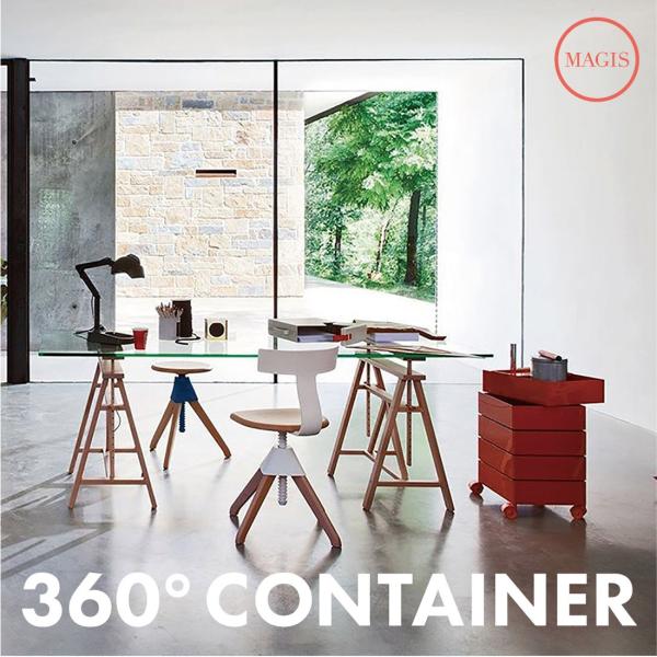MAGIS マジス 360°Container5段 360°コンテナ5段 KonstantinGrc...