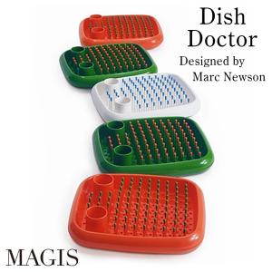 MAGIS マジス Dish Doctor ディッシュドクター 水切りラック Marc Newson マーク・ニューソン 食器置き カトラリー入れ キッチン用品｜shinwashop
