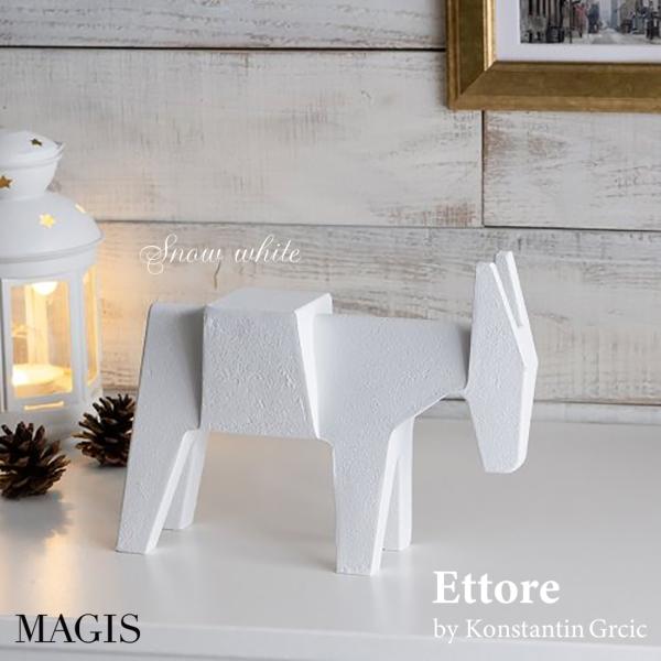 MAGIS マジス ETTORE エットレ スノーホワイト ブックエンド ドアストッパー コンスタン...
