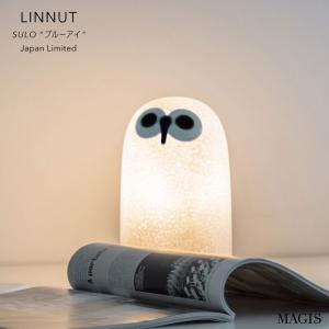 MILITARY（ミリタリー） USED 米軍放出 真鍮製 パイナップル型 ガラス