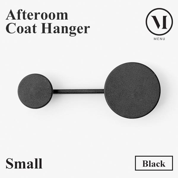 Audo Copenhagen Afteroom Coat Hanger Small Black ブ...