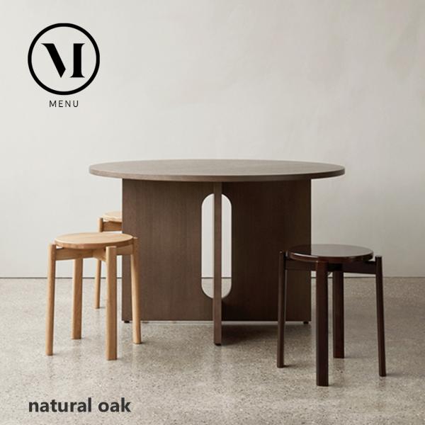 Audo Copenhagen パッセージスツール ナチュラルオーク スツール 木製 Norm Ar...
