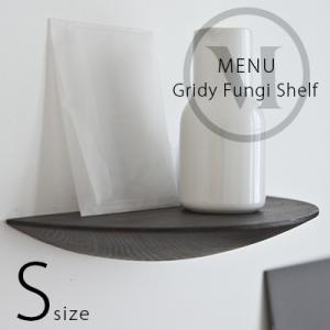 特典付［ Audo Copenhagen グライディ ファンギシェルフ M ］シェルフ