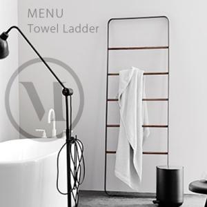 Audo Copenhagen Towel Ladder タオルラダー Norm ノーム タオルハン...