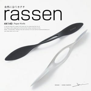 ●●METAPHYS/メタフィス　rassen 44140 Paper Knife ペーパーナイフ