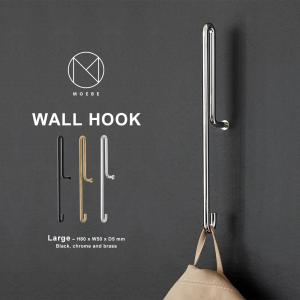 MOEBE ムーベ WALL HOOK Large ウォールフック スモール