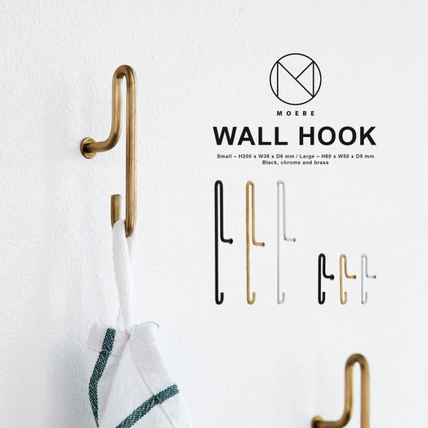 MOEBE ムーベ WALL HOOK Small 2個セット ウォールフック Sサイズ 壁掛け コ...