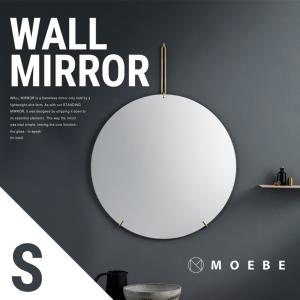 MOEBE(ムーベ)ブラス 30cm WALL MIRROR(ウォールミラー) : YAMAGIWA