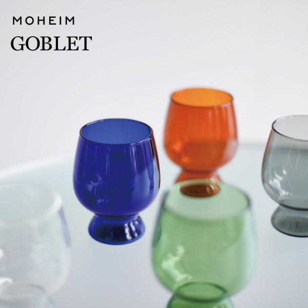 【母の日ギフト】MOHEIM モヘイム GOBLET ゴブレット グラス コップ 竹内茂一郎 Shi...