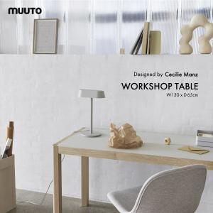 ムート muuto/エアリー/コーヒーテーブル /ラージ / セシリエ マンツ Airy Table | エアリーテーブル by Cecilie Manz | Muuto