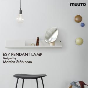 muuto（ムート） Muuto STRAND PENDANT LAMP OPEN-60cm ストランド
