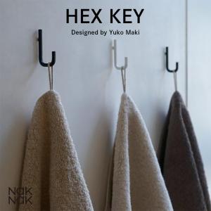 NaKNaK HEX KEY ナックナック ヘックス キー 引っ掛け フック 鍵 壁掛け 玄関 収納 Yuko Maki 牧祐子｜shinwashop