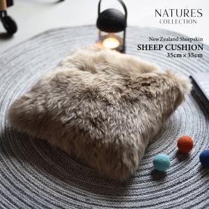 NATURES COLLECTION ネイチャーズコレクション ラグ SHEEP SKIN シープ