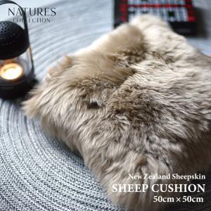 NATURES COLLECTION ネイチャーズコレクション ラグ SHEEP SKIN シープ