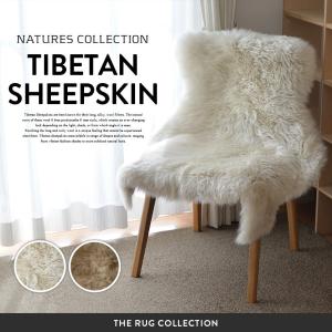 NATURES COLLECTION ネイチャーズコレクション ラグ SHEEP SKIN