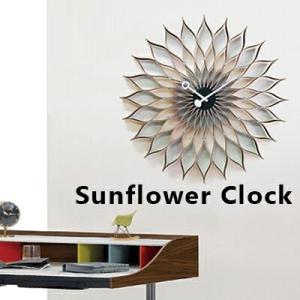 【掛けフックプレゼント】vitra ヴィトラ George Nelson SUNFLOWER CLO...