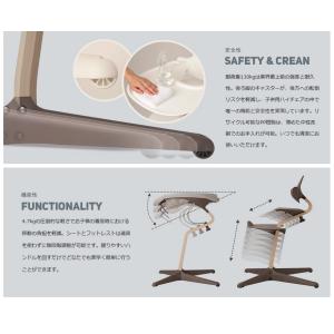 nomi ノミ Nomi Highchair ...の詳細画像4