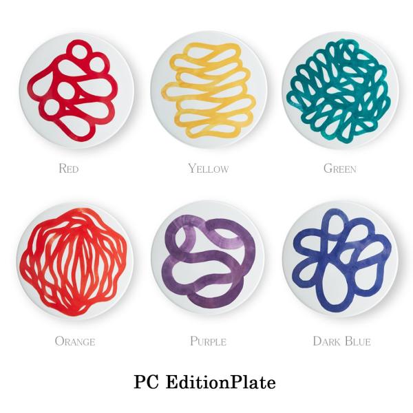 PC Outline collection 1616 arita japan PC Edition ...